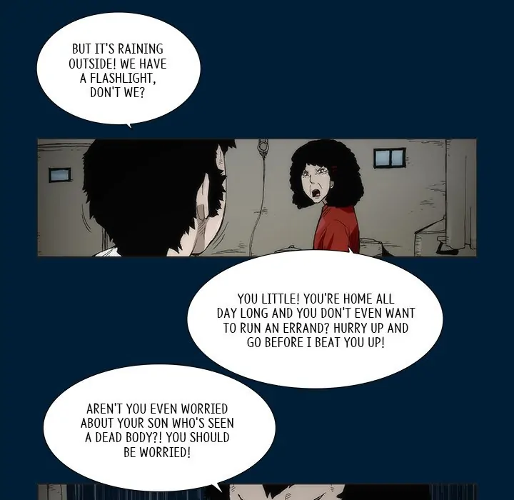 Monsoon Rain (official) Chapter 10 - page 12