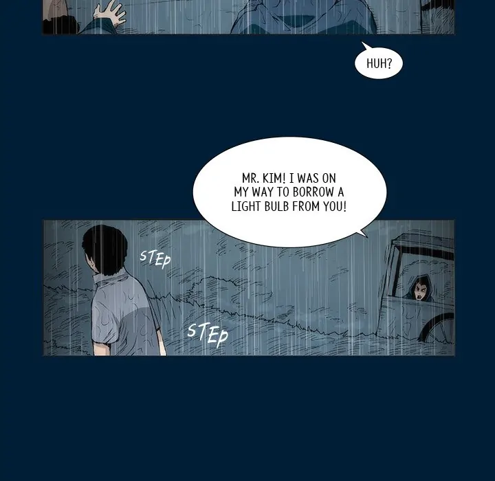 Monsoon Rain (official) Chapter 10 - page 20