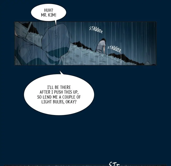 Monsoon Rain (official) Chapter 10 - page 21