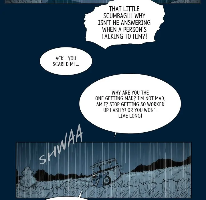 Monsoon Rain (official) Chapter 10 - page 23