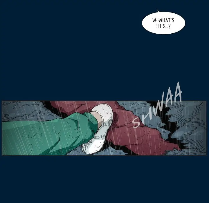 Monsoon Rain (official) Chapter 10 - page 27