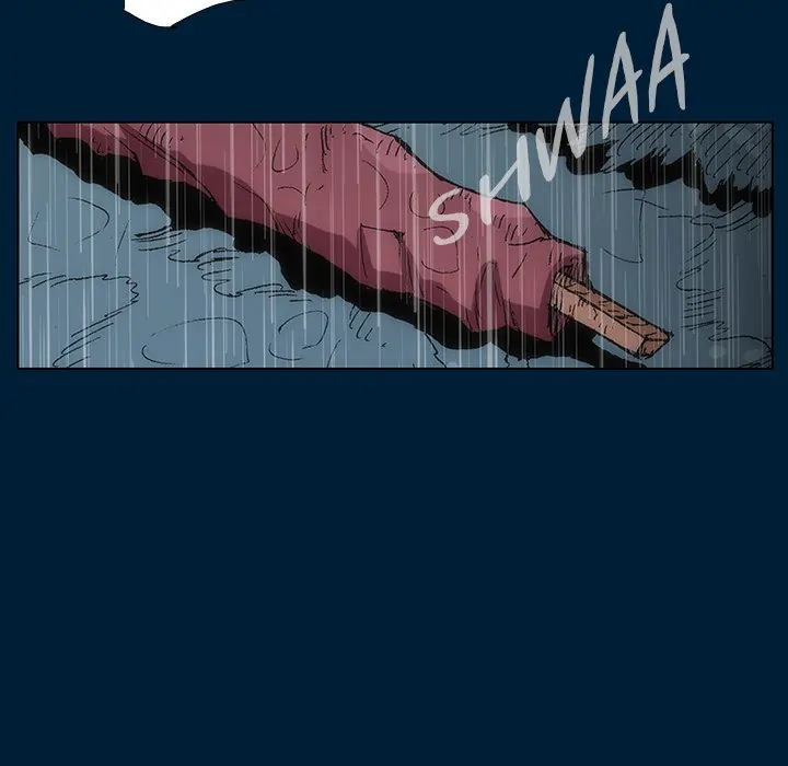 Monsoon Rain (official) Chapter 10 - page 31