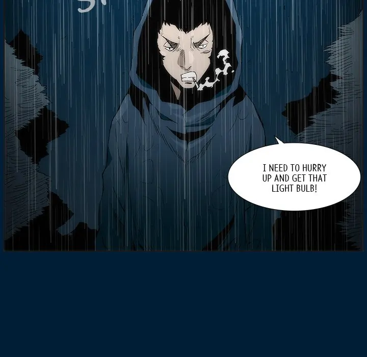 Monsoon Rain (official) Chapter 10 - page 69