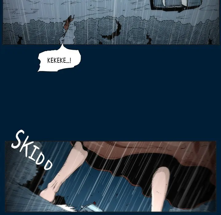 Monsoon Rain (official) Chapter 12 - page 16