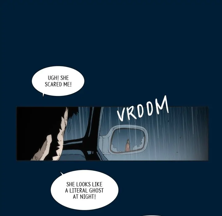 Monsoon Rain (official) Chapter 12 - page 17