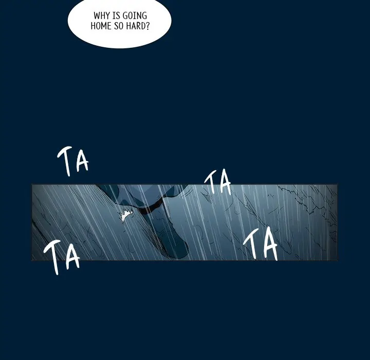 Monsoon Rain (official) Chapter 12 - page 29