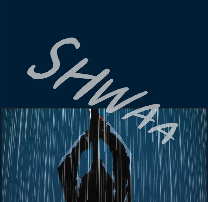 Monsoon Rain (official) Chapter 12 - page 71