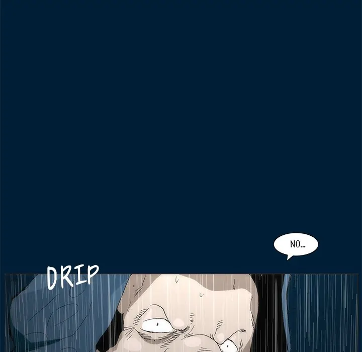 Monsoon Rain (official) Chapter 12 - page 73