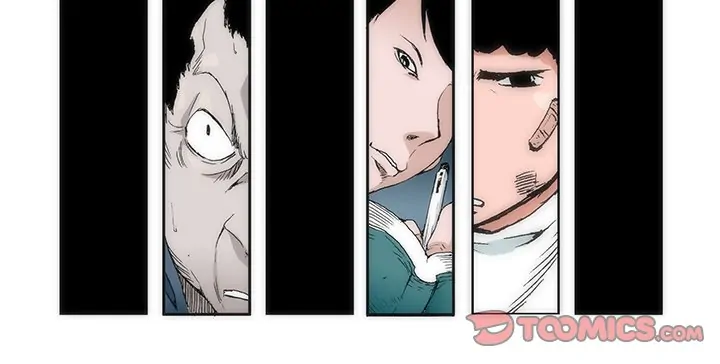 Monsoon Rain (official) Chapter 12 - page 80