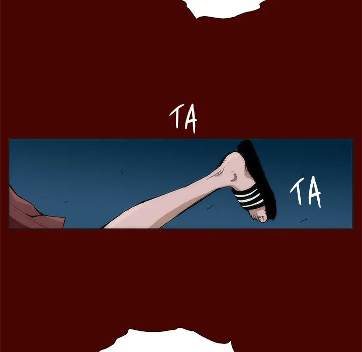 Monsoon Rain (official) Chapter 16 - page 10