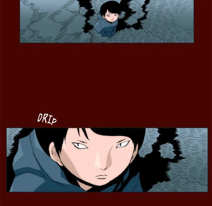 Monsoon Rain (official) Chapter 16 - page 15
