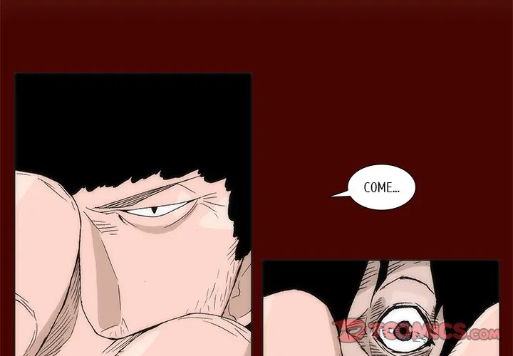 Monsoon Rain (official) Chapter 16 - page 2