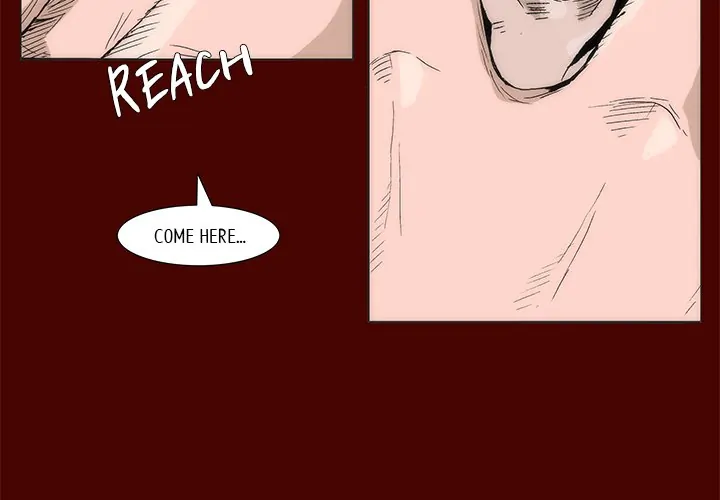 Monsoon Rain (official) Chapter 16 - page 3