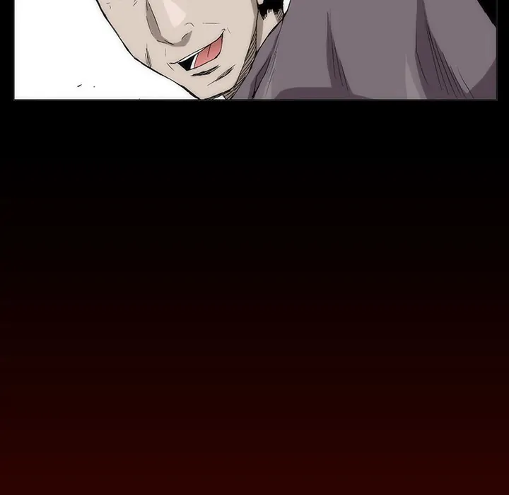 Monsoon Rain (official) Chapter 16 - page 47