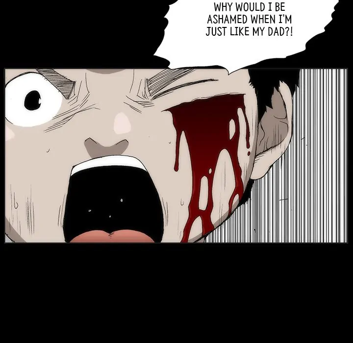 Monsoon Rain (official) Chapter 16 - page 61
