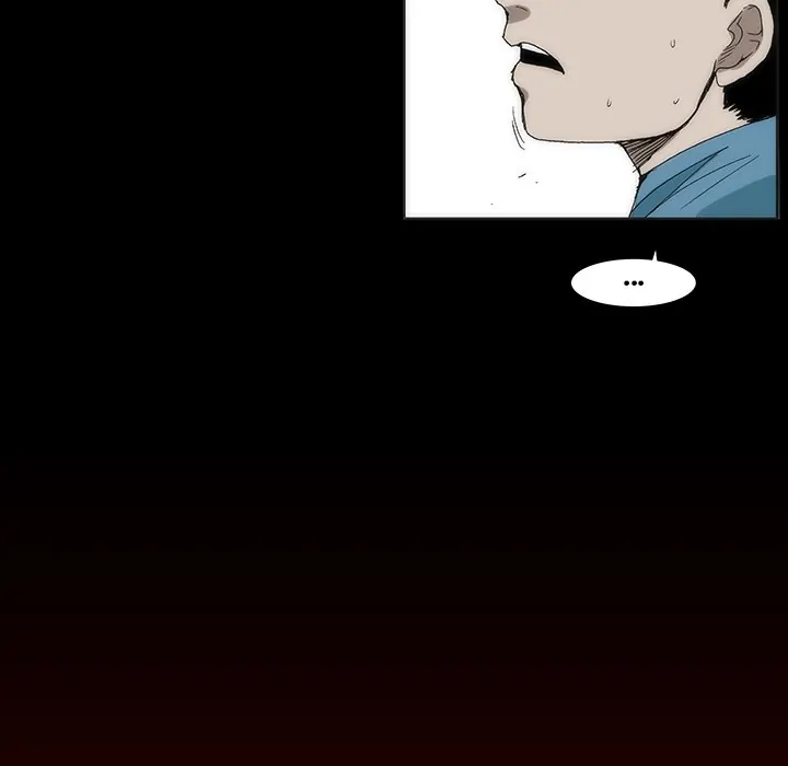 Monsoon Rain (official) Chapter 16 - page 63