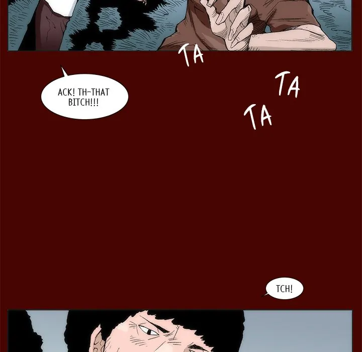 Monsoon Rain (official) Chapter 16 - page 7