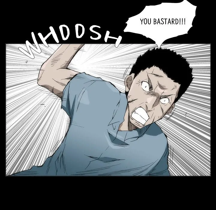 Monsoon Rain (official) Chapter 16 - page 71