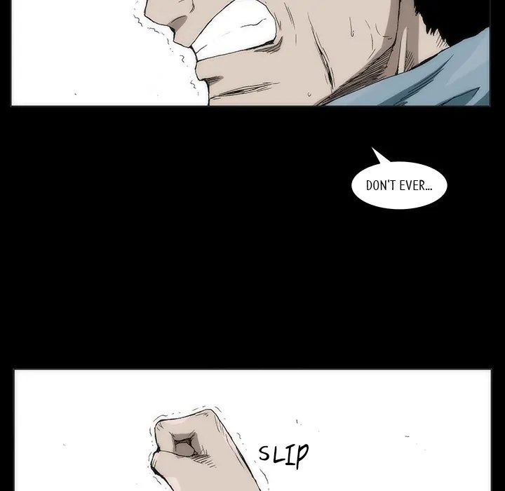 Monsoon Rain (official) Chapter 16 - page 76