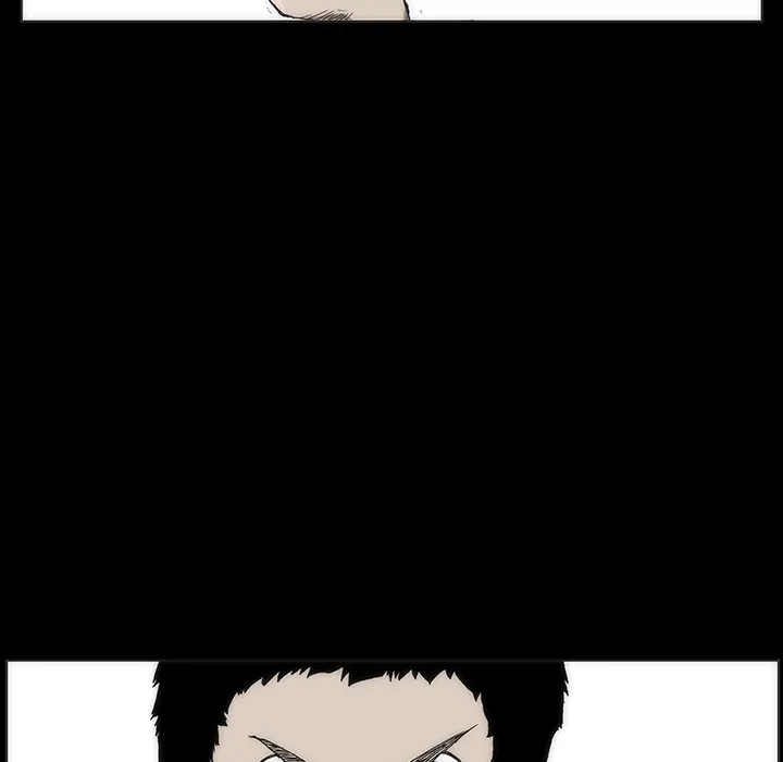 Monsoon Rain (official) Chapter 16 - page 77