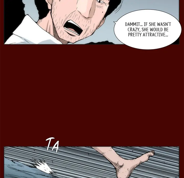 Monsoon Rain (official) Chapter 16 - page 8