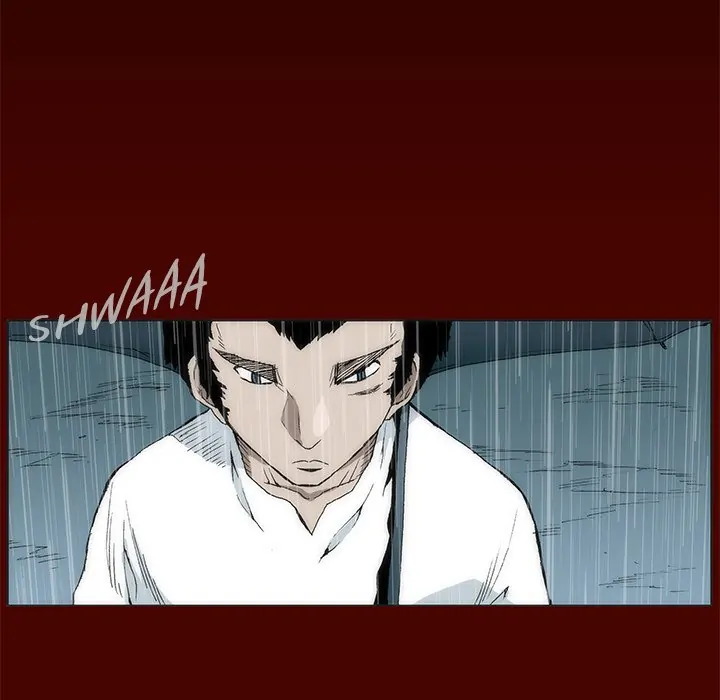 Monsoon Rain (official) Chapter 16 - page 83