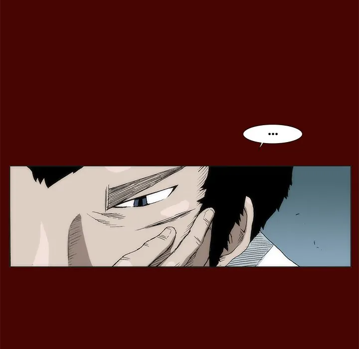 Monsoon Rain (official) Chapter 16 - page 84