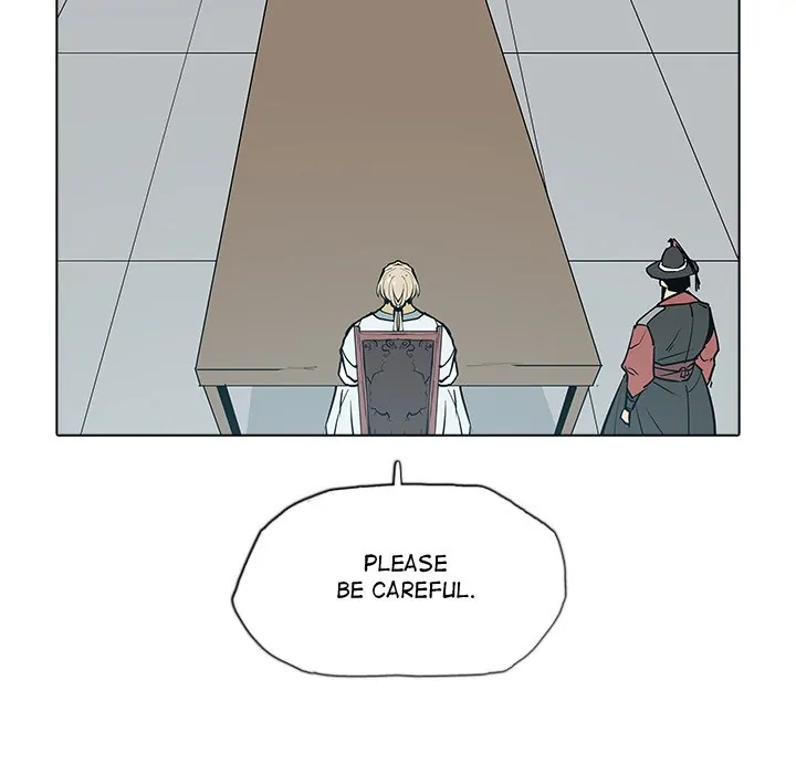 The Fang of Yeongno (official) Chapter 39 - page 28