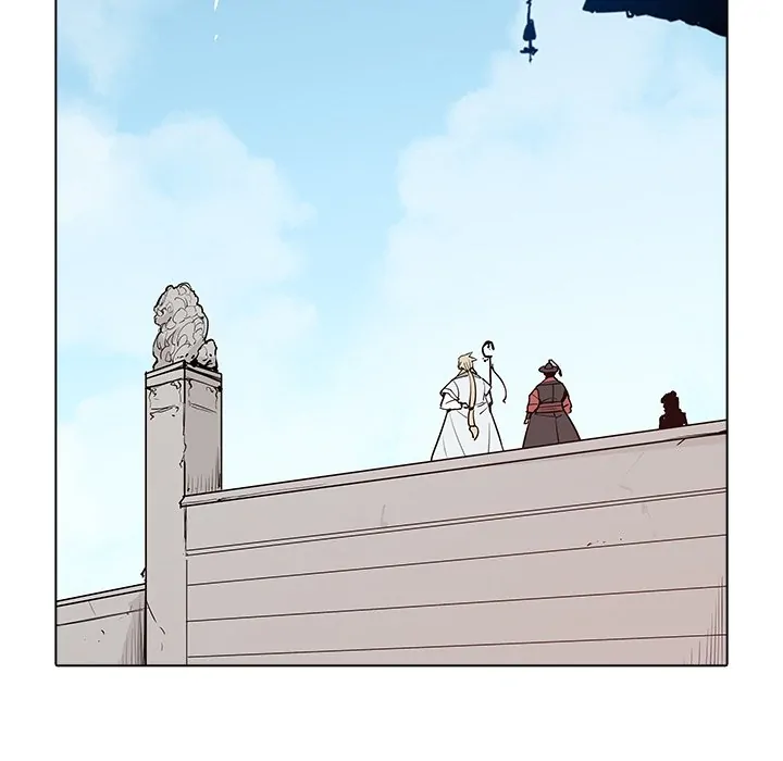 The Fang of Yeongno (official) Chapter 39 - page 43