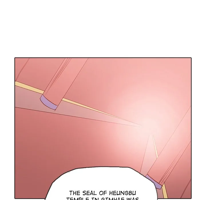 The Fang of Yeongno (official) Chapter 39 - page 5