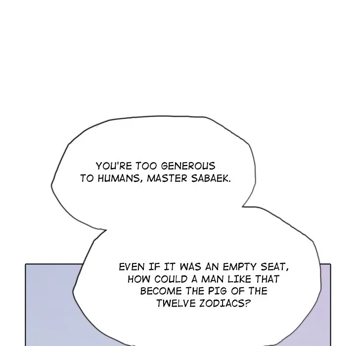 The Fang of Yeongno (official) Chapter 39 - page 79