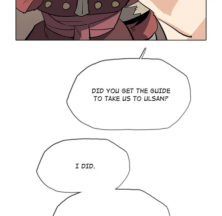 The Fang of Yeongno (official) Chapter 39 - page 91