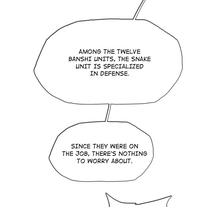 The Fang of Yeongno (official) Chapter 50 - page 47