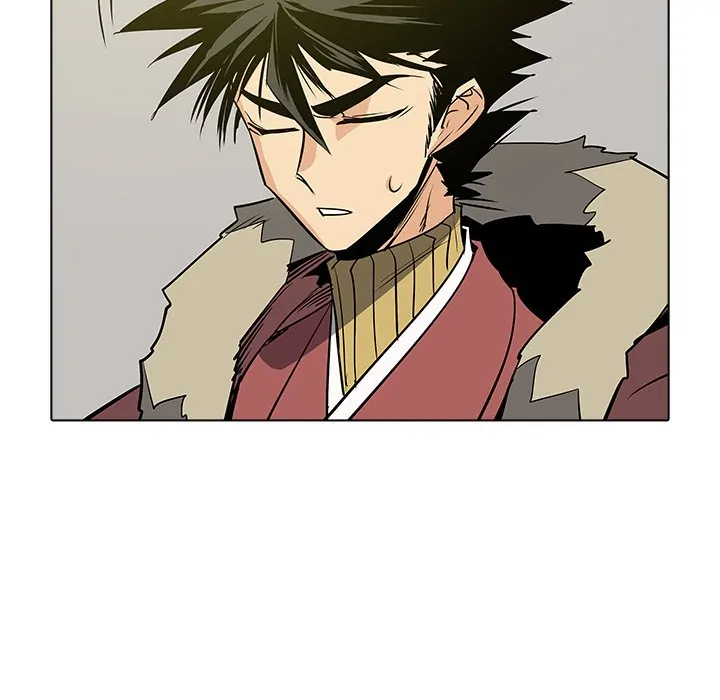 The Fang of Yeongno (official) Chapter 50 - page 71