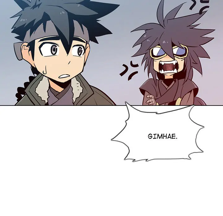 The Fang of Yeongno (official) Chapter 10 - page 12
