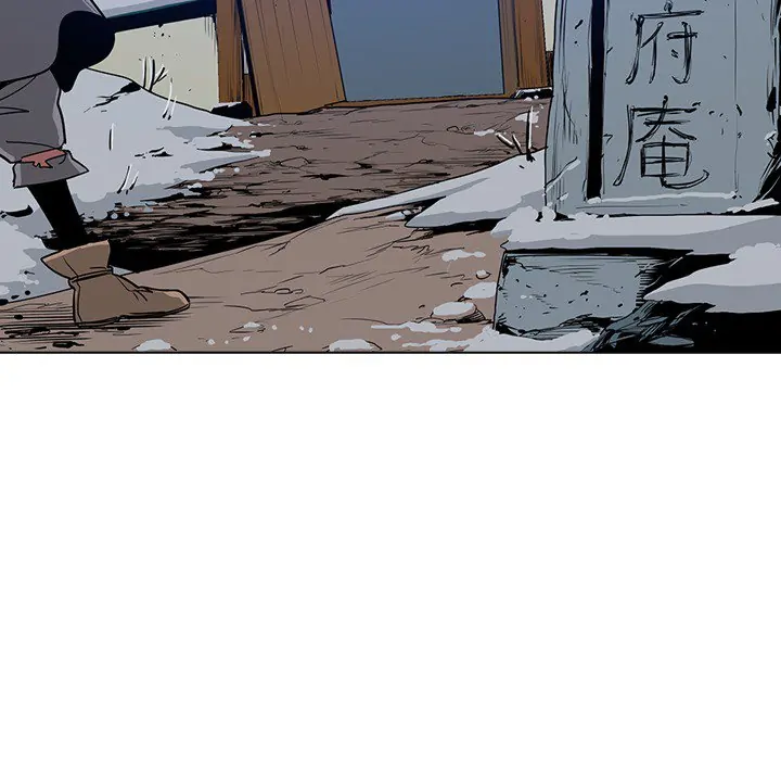 The Fang of Yeongno (official) Chapter 10 - page 127