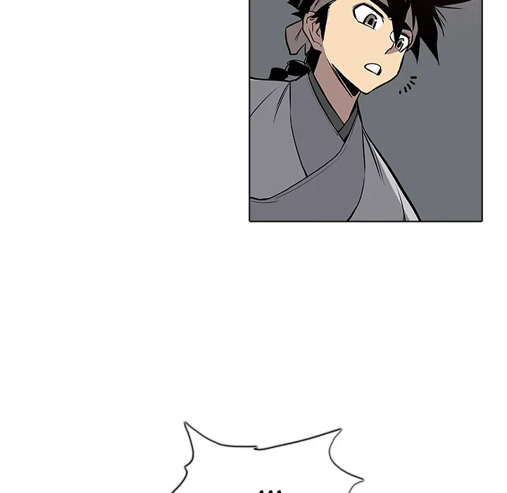 The Fang of Yeongno (official) Chapter 22 - page 112