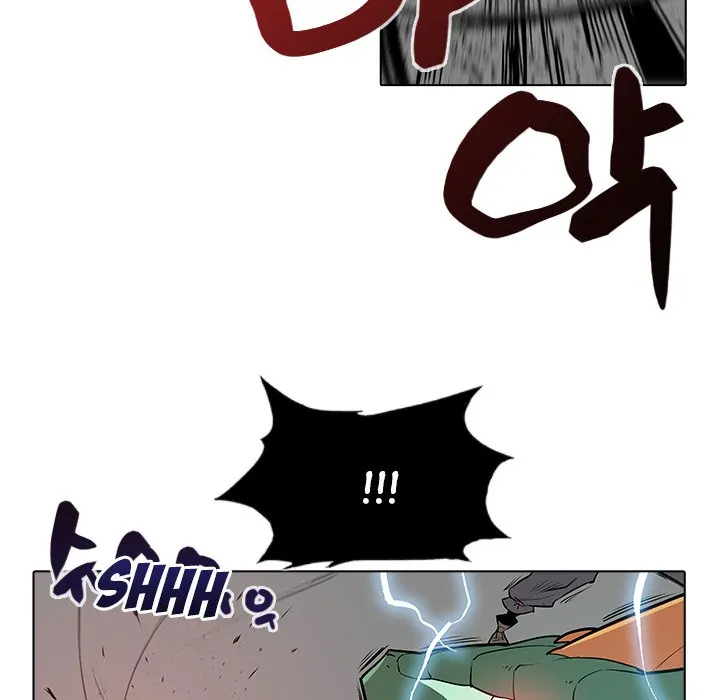 The Fang of Yeongno (official) Chapter 22 - page 16