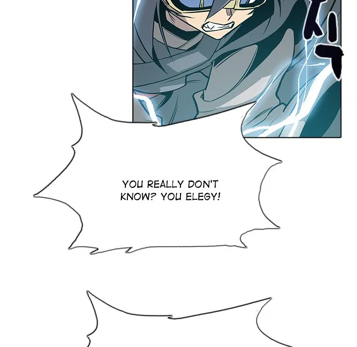 The Fang of Yeongno (official) Chapter 22 - page 20