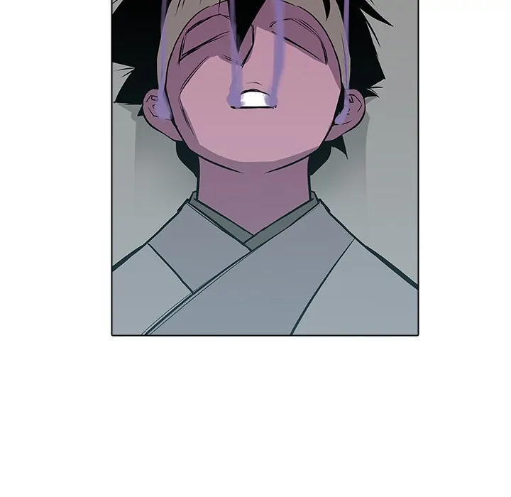 The Fang of Yeongno (official) Chapter 22 - page 45
