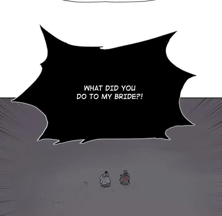 The Fang of Yeongno (official) Chapter 22 - page 82