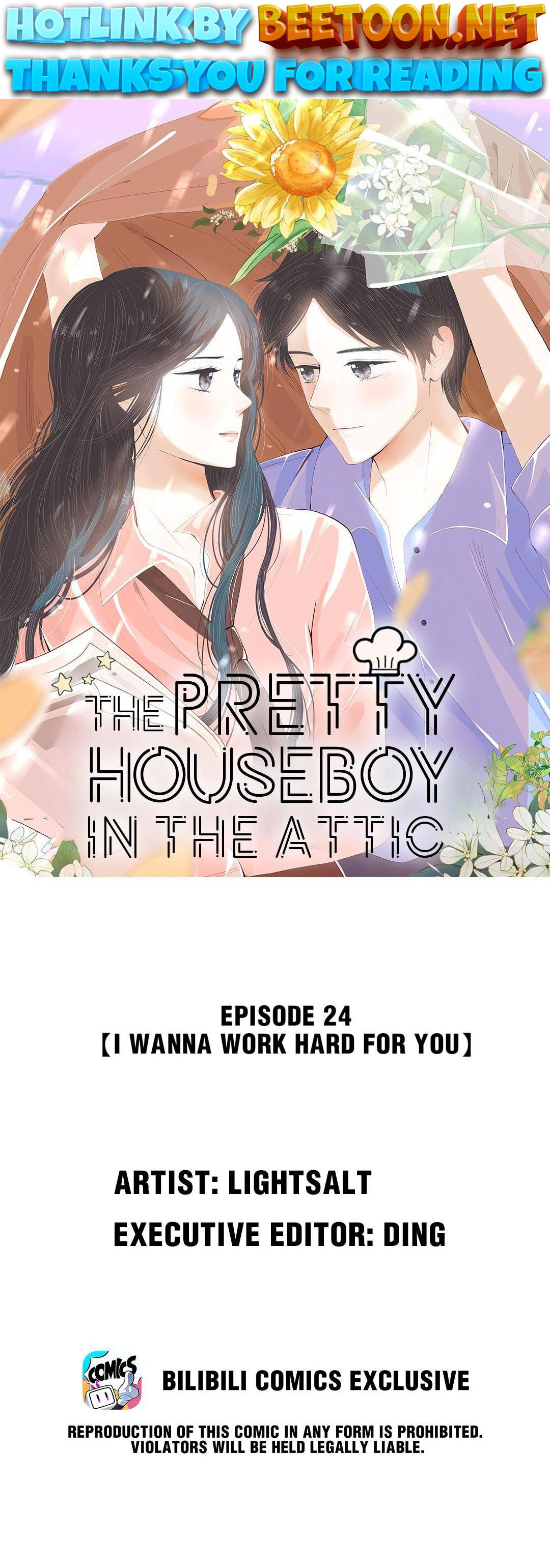 The Escargot Boy Lives in the Attic Chapter 25 - page 1