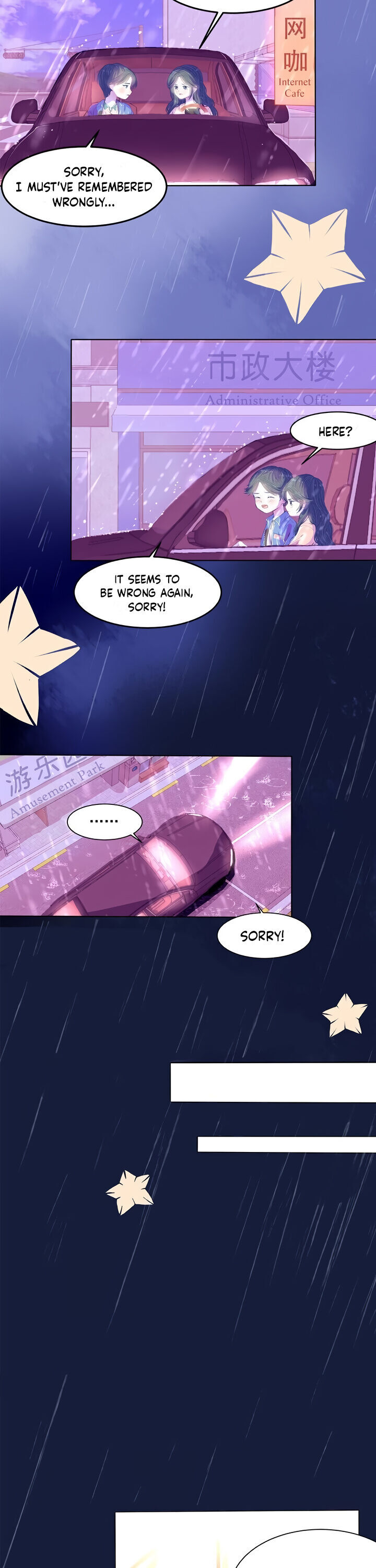 The Escargot Boy Lives in the Attic Chapter 1 - page 10