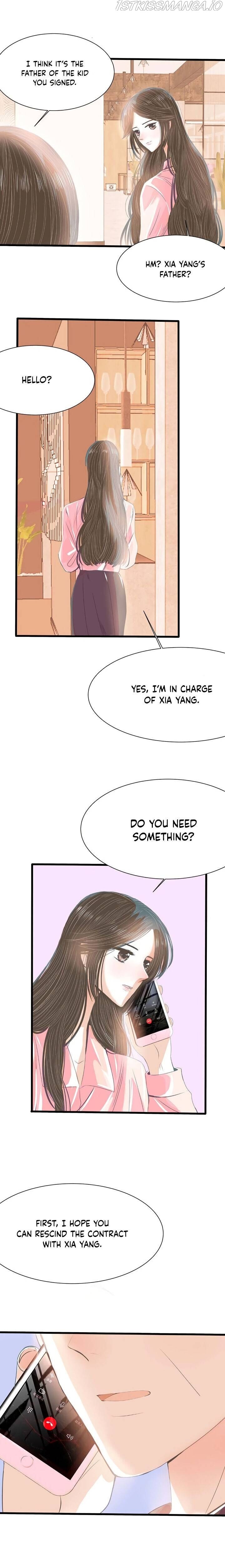 The Escargot Boy Lives in the Attic Chapter 13 - page 13
