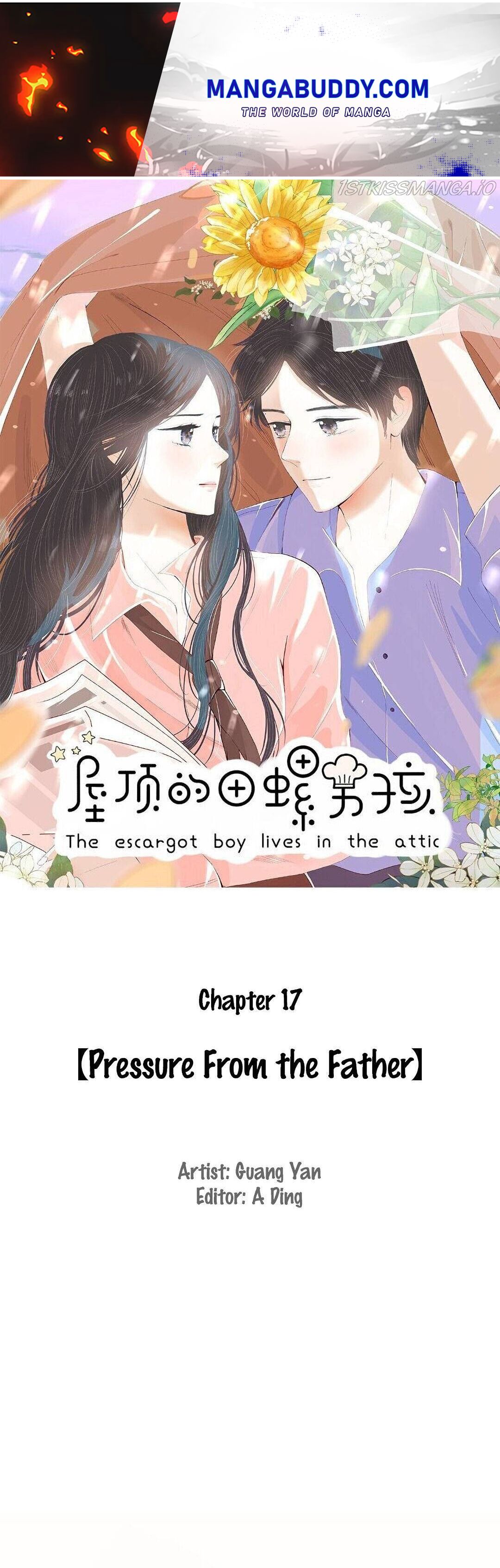 The Escargot Boy Lives in the Attic Chapter 17 - page 1