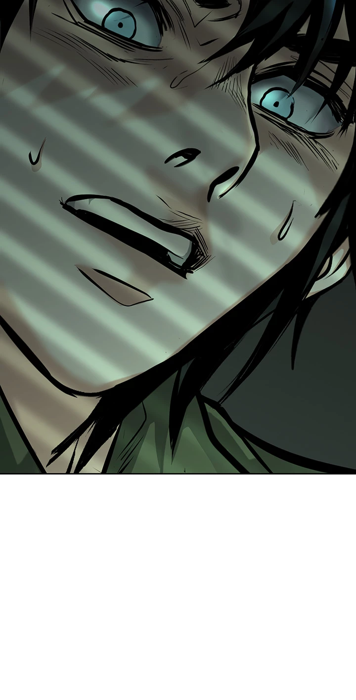 White Hole (Official) Chapter 33 - page 23