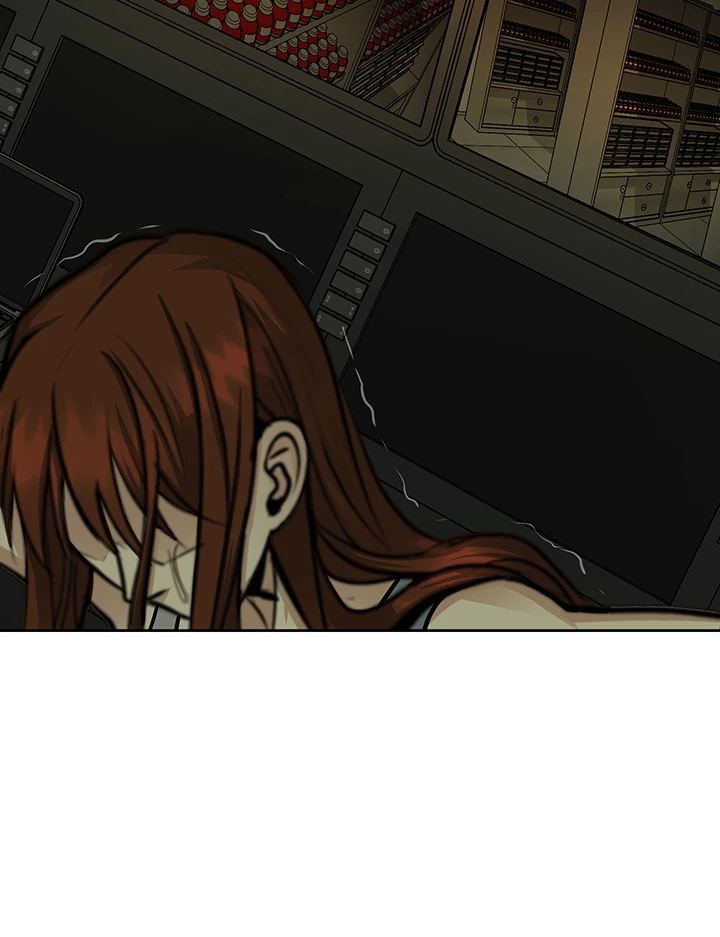 White Hole (Official) Chapter 33 - page 55