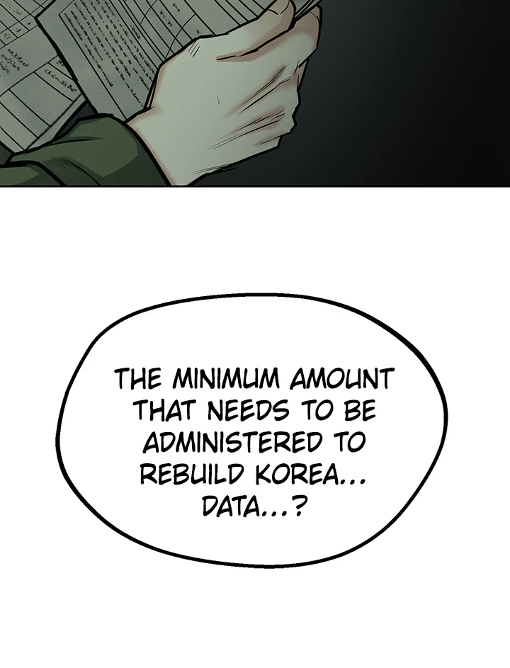 White Hole (Official) Chapter 33 - page 78