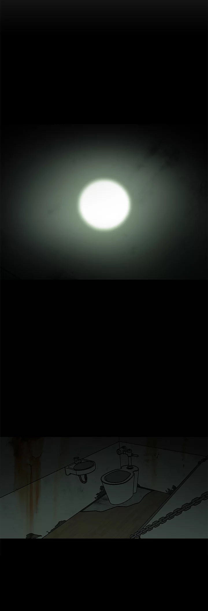White Hole (Official) Chapter 13 - page 27