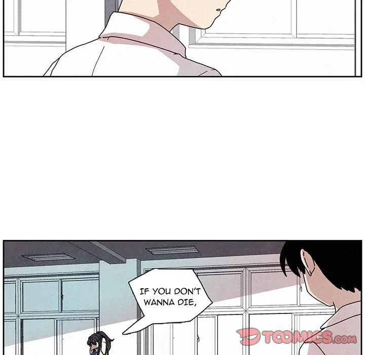Crows (official) Chapter 5 - page 21